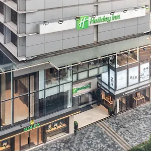 Hotel Golden Mile By Ihg, Hongkong