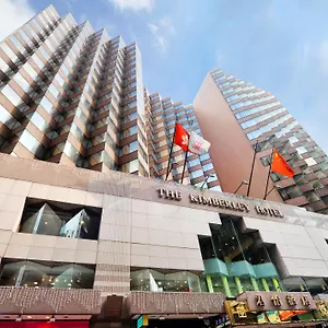 4* Hotel The Kimberley