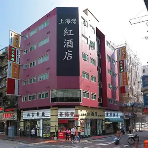 Hotel Shanghai Red, Hongkong
