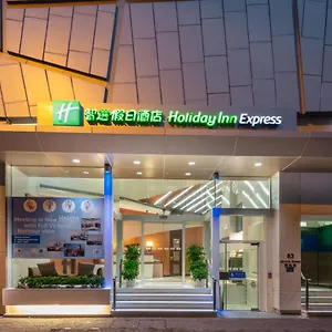 Hotel Express Soho, An Ihg, Hongkong