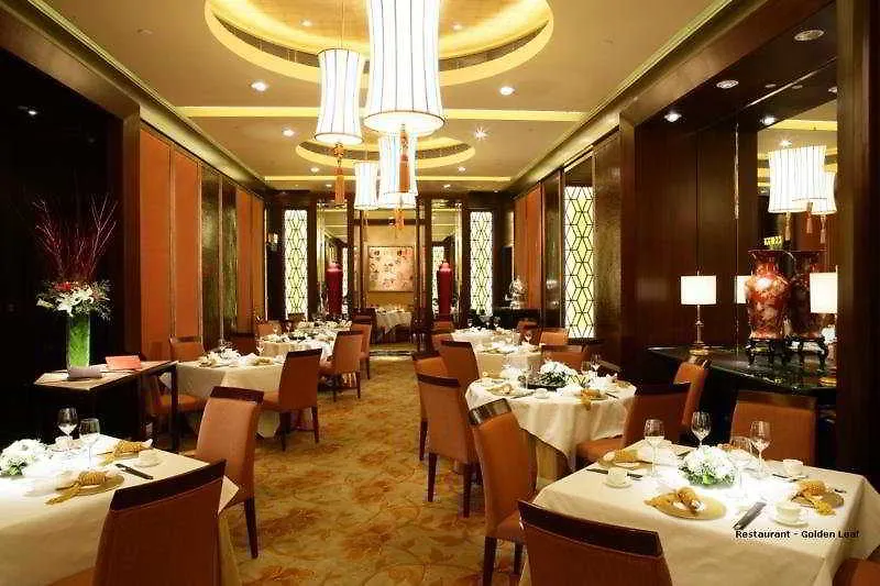 Conrad Hong Kong Hotel